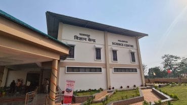 A New Science Center In Palampur, Kangra,  Himachal Prdaesh : A Great Way To Learn About The World Around Us!